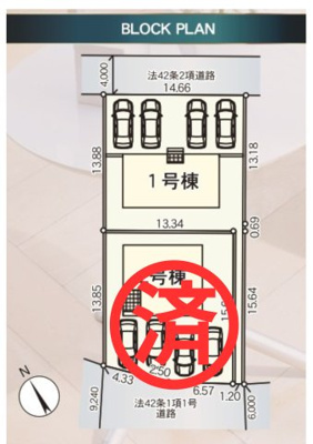 【区画図】 | 滝沢市鵜飼諸葛川　第1