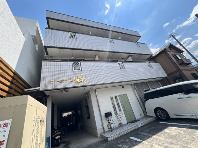 コーポラス城北
