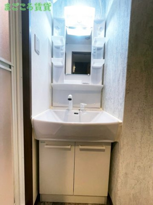 【独立洗面台】 | ウインズコート都島