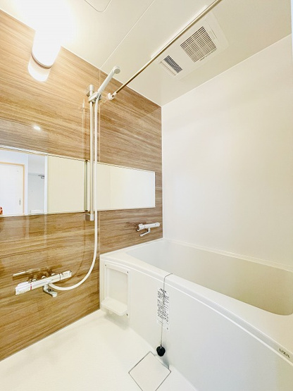 【浴室】 | 長丘西公園ハウス