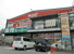 業務スーパー　柴崎店まで370m