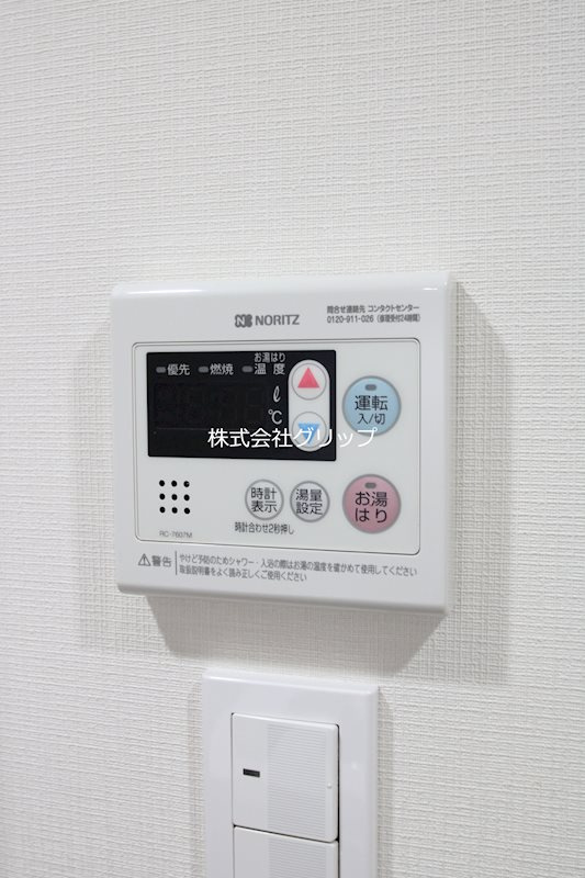 Le'a横濱山手壱番館の設備