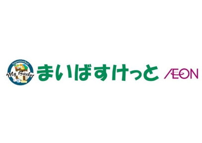 まいばすけっと　笹塚…まで381m
