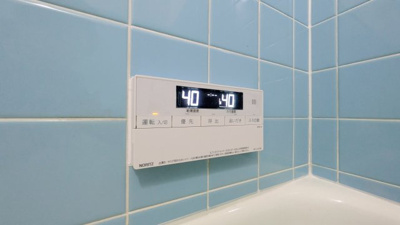 【設備】 | 泉佐野市下瓦屋戸建