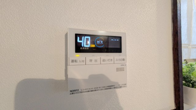 【設備】 | 泉佐野市下瓦屋戸建