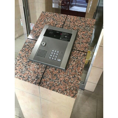 【セキュリティ】 | クオーレプロバンス本所 | オートロック 