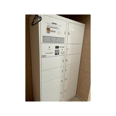 【その他共用部分】 | クオーレプロバンス本所 | 宅配ボックス 