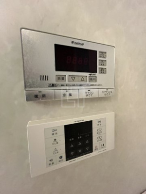 【その他】 | アーバネックス淀屋橋 | アーバネックス淀屋橋　給湯