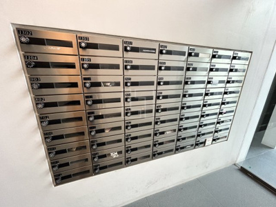 【その他共用部分】 | アーバネックス淀屋橋 | アーバネックス淀屋橋　メールBOX