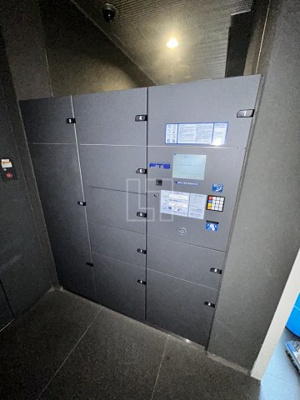 【その他共用部分】 | アーバネックス淀屋橋 | アーバネックス淀屋橋　宅配ボックス