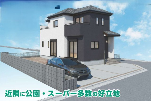 【外観パース】 | 上尾市上尾村1315