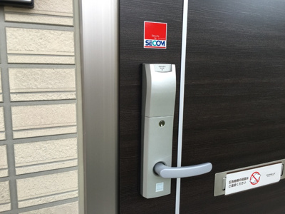 【セキュリティ】 | ブルーム