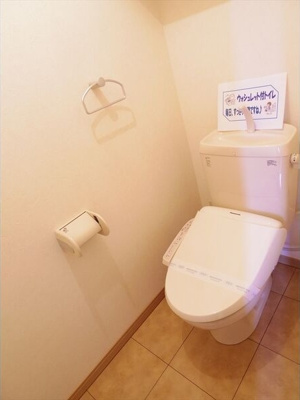 【トイレ】 | Y&M SOCIE