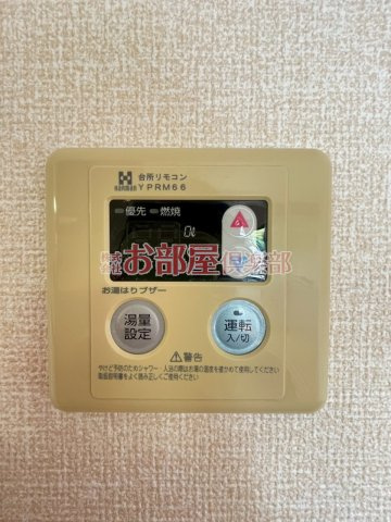 ペイサージュ上津の設備