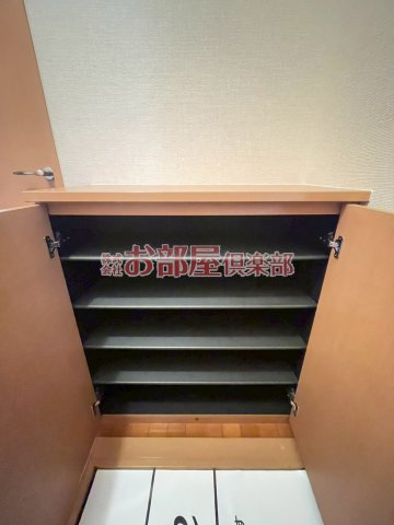 ペイサージュ上津の収納|ちょっとした収納スペースも充実しています