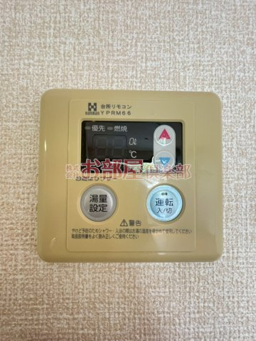 ペイサージュ上津の設備
