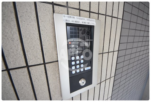 堂ヶ芝壱番館のセキュリティ|堂ヶ芝壱番館　オートロック