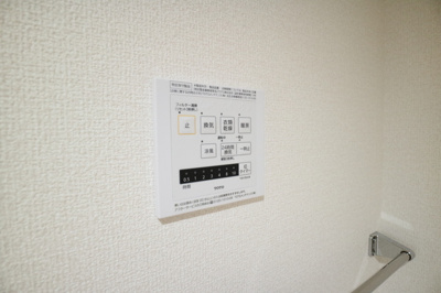 【設備】 | シャルマン ヴィオラ