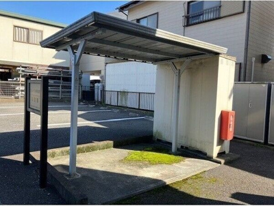 【その他共用部分】 | エルメゾン御幸本町