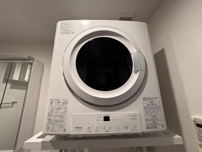 【設備】 | Kilele