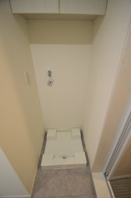 【その他】 | グランオーラ千波