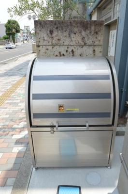 【その他共用部分】 | グランオーラ千波