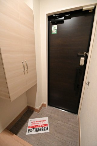 【玄関】 | TORISIASデクシア