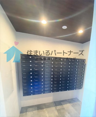 RESIDENCE花畑のその他共用部分