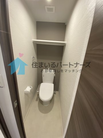 RESIDENCE花畑のトイレ|トイレです