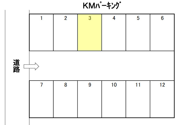 【区画図】 | 皆実KMパーキング