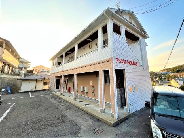 アップルハウス