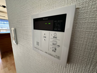 【設備】 | サンハイツ大和第2