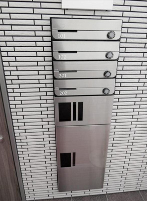 【その他共用部分】 | メルヴェーユ久が原Ⅱ