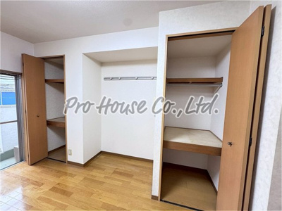 【収納】 | プロスペリテ