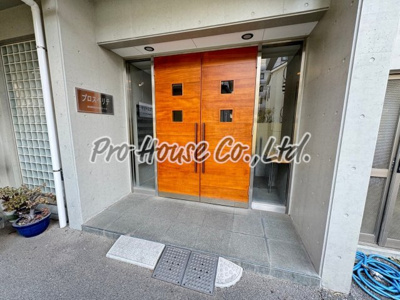 【エントランス】 | プロスペリテ