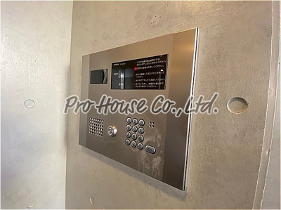 【セキュリティ】 | プロスペリテ