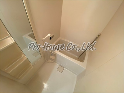 【浴室】 | プロスペリテ