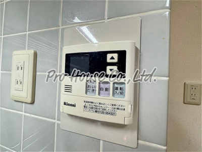 【設備】 | シャルール田無