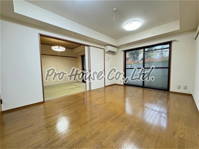 【居間・リビング】 | シャルール田無