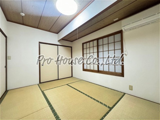 【和室】 | 向台町６丁目貸家
