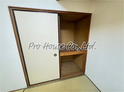 【収納】 | 向台町６丁目貸家