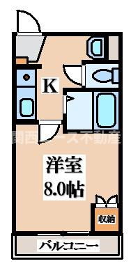 【間取り】 | 若江ハイツ