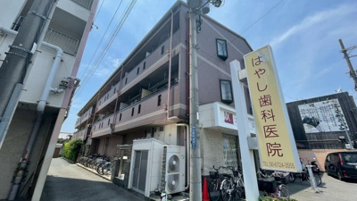 【外観】 | ロイヤルガーデン