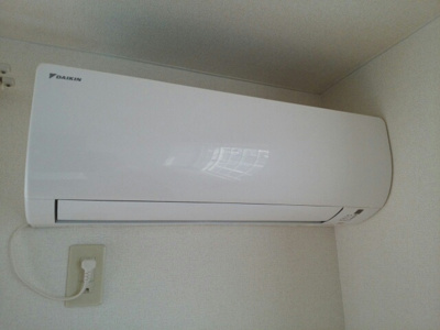 【設備】 | クレセールおおつ野Ａ | その他設備