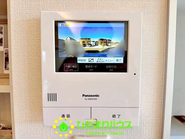 羽生市中岩瀬　中古一戸建て　のセキュリティ