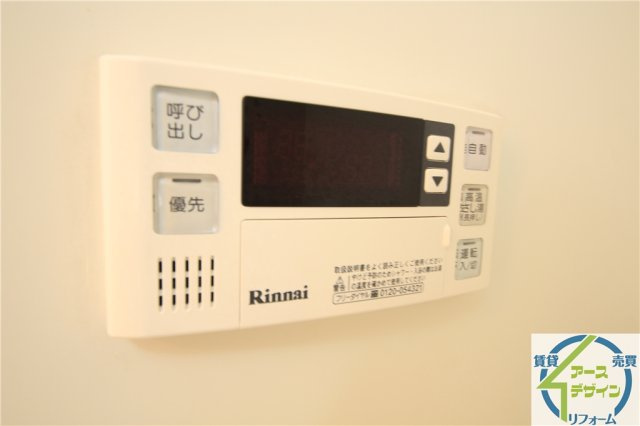 フォレスト江井島の設備|※類似部屋