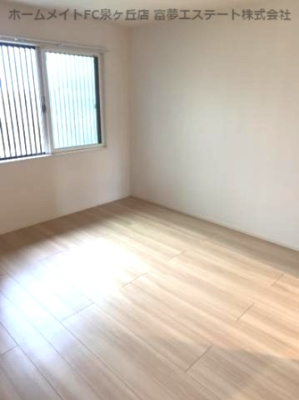 【居間・リビング】 | くみの木ヒルズⅠ