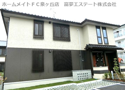 【外観】 | くみの木ヒルズⅠ