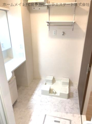 【その他】 | くみの木ヒルズⅠ