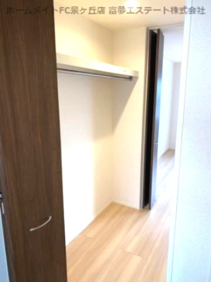 【収納】 | くみの木ヒルズⅠ